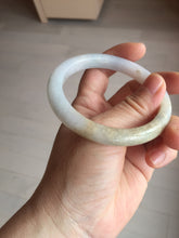 Load image into Gallery viewer, 58mm Certified Type A 100% Natural white/light purple/yellow/brown (FU Lu SHOU)Jadeite Jade bangle BM50-7039