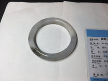 Load image into Gallery viewer, 57.5mm Certified Type A 100% Natural icy watery white purple black brown Jadeite Jade bangle BL73-7043
