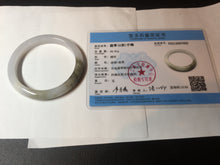 Load image into Gallery viewer, 57.3mm Certified Type A 100% Natural icy watery white purple black brown Jadeite Jade bangle BL74-7052