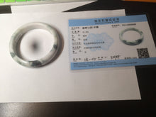 Load image into Gallery viewer, 59.5mm Certified 100% natural type A green white/light purple jadeite jade bangle AT86-9566