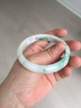 Load image into Gallery viewer, 57mm Certificated sunny green/yellow/white jadeite jade bangle S83-7073
