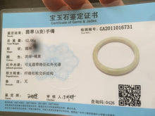 Load image into Gallery viewer, 57.9mm certified Type A 100% Natural beige yellow Jadeite Jade bangle G45-6731