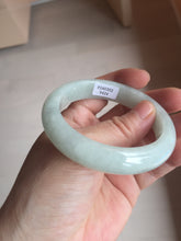 Load image into Gallery viewer, 52.5mm certified 100% natural Type A light  green white jadeite jade bangle AR116-9424