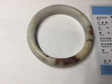 Load image into Gallery viewer, 57.1mm certified 100% natural type A green/red/brown jadeite jade bangle GL37-17-8651