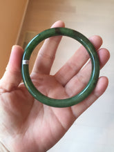 Load image into Gallery viewer, 62mm certified 100% Natural dark green/black round cut nephrite (碧玉) bangle HN20-9149