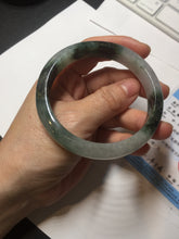 Load image into Gallery viewer, 58mm Certificated icy watery dark green/black/white seaweed jadeite jade bangle S82-7077
