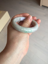 Load image into Gallery viewer, 51.5mm 100% natural type A green/white/purple jadeite jade bangle BM48-8044