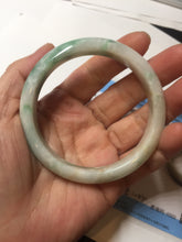 Load image into Gallery viewer, 57mm Certificated sunny green/yellow/white jadeite jade bangle S83-7073