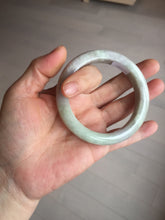 Load image into Gallery viewer, 56.7mm 100% natural type A green/white/purple jadeite jade bangle BM47-8037(certificate is lost)