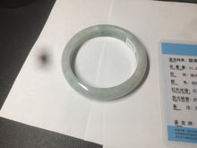 Load image into Gallery viewer, 57mm Certified 100% natural Type A light green/white  jadeite jade bangle BH48-6419