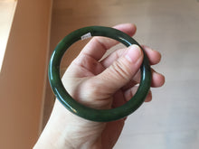 Load image into Gallery viewer, 61.5mm certified 100% Natural dark green/black round cut nephrite (碧玉) bangle HN24-9153