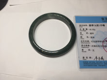 Load image into Gallery viewer, 57.2mm certified natural Type A oily dark green/black jadeite jade bangle BG77-0408