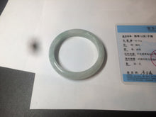 Load image into Gallery viewer, 57mm Certified 100% natural Type A light green/white  jadeite jade bangle BH49-0023
