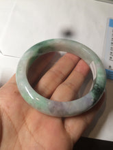 Load image into Gallery viewer, 56.4mm certificated Type A 100% Natural sunny green/white/purple Jadeite Jade bangle AY48-4133