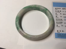 Load image into Gallery viewer, 59.2mm Certified Type A 100% Natural green purple Jadeite Jade bangle S86-7051