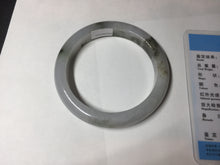 Load image into Gallery viewer, 57.8mm Certified Type A 100% Natural icy watery white purple black brown Jadeite Jade bangle BL75-7038
