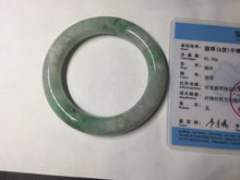Load image into Gallery viewer, 57.9mm certified 100% natural type A light sunny green chubby round-cut jadeite jade bangle BL7-5396
