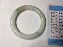 Load image into Gallery viewer, 53.5mm certified natural 100% natural Type A light green red round cut jadeite jade bangle BP22-7250