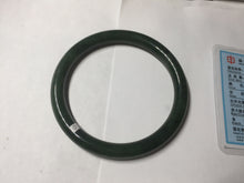 Load image into Gallery viewer, 62mm certified 100% Natural dark green/black round cut nephrite (碧玉) bangle HN16-9150