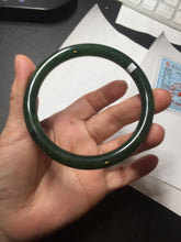 Load image into Gallery viewer, 62mm certified 100% Natural dark green/black round cut nephrite (碧玉) bangle HN16-9150