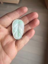 Load image into Gallery viewer, 100% natural type A sunny green white purple jadeite jade leaf pendant group PB46