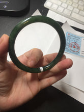 Load image into Gallery viewer, 62mm certified 100% Natural dark green/black round cut nephrite (碧玉) bangle HN16-9150