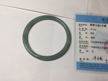 Load image into Gallery viewer, 58.5mm Certified Type A 100% Natural light green/blue/gray Guatemala slim round cut Jadeite bangle PD75-8151