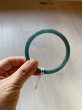 Load image into Gallery viewer, 57mm Certified Type A 100% Natural dark green/blue/gray round cut Guatemala Jadeite jade bangle BG41-2460