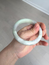 Load image into Gallery viewer, 56.7mm 100% natural type A green/white/purple jadeite jade bangle BM47-8037(certificate is lost)