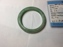 Load image into Gallery viewer, 60mm Certified Type A 100% Natural sunny green gray Jadeite Jade bangle BG234-9885