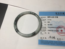 Load image into Gallery viewer, 55.4mm Certified Type A 100% Natural green/black/gray with dark green floating flowers slim round cut Jadeite bangle PD79-5746