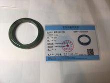 Load image into Gallery viewer, 56.8mm Certified 100% natural Type A oily dark green/ gray (老油青) jadeite jade bangle PC1-0375