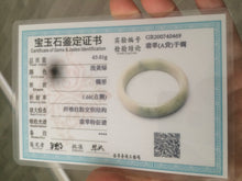 Load image into Gallery viewer, 55mm Certified 100% natural beige/green chubby jadeite jade bangle G70-0469