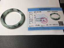 Load image into Gallery viewer, 56.5mm Certified Type A 100% Natural suny green dark green Jadeite Jade bangle BP33-8236