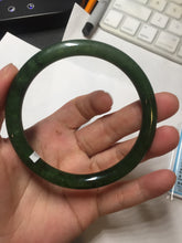 Load image into Gallery viewer, 62mm certified 100% Natural dark green/black round cut nephrite (碧玉) bangle HN17-9162