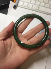Load image into Gallery viewer, 62mm certified 100% Natural dark green/black round cut nephrite (碧玉) bangle HN17-9162