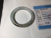 Load image into Gallery viewer, 57.5mm Certified Type A 100% Natural white/light purple/brown Jadeite Jade bangle BM51-7048