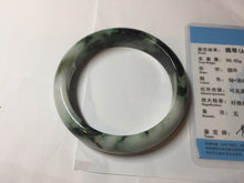 Load image into Gallery viewer, 60mm certificated Type A 100% Natural dark green/brown/black Jadeite Jade bangle BG239-3286