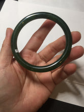 Load image into Gallery viewer, 60mm certified 100% Natural dark green/black round cut nephrite (碧玉) bangle HN19-9158