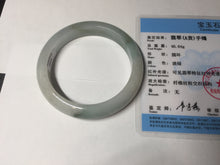 Load image into Gallery viewer, 54.8mm certified type A 100% Natural icy watery green/white jadeite jade bangle BP35-8906