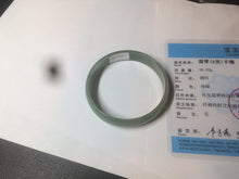 Load image into Gallery viewer, 51.6mm certified Type A 100% Natural oily dark green  thin style Jadeite jade bangle AM72-2823