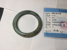Load image into Gallery viewer, 58.5mm Certified 100% natural Type A dark green/sunny green/black/red/brown jadeite bangle PD85-9801