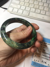 Load image into Gallery viewer, 59mm certificated Type A 100% Natural dark green/brown/black Jadeite Jade bangle AA103-9776