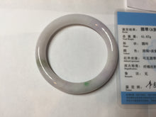 Load image into Gallery viewer, 54mm Certified type A 100% Natural sunny green purple round cut Jadeite bangle PC101-4952