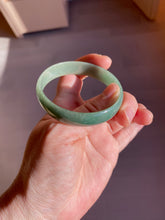 Load image into Gallery viewer, 51.6mm certified Type A 100% Natural oily dark green  thin style Jadeite jade bangle AM73-2825