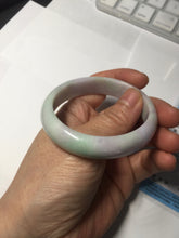 Load image into Gallery viewer, 51.5mm certified Type A 100% Natural sunny green purple oval Jadeite Jade bangle PC5-4031