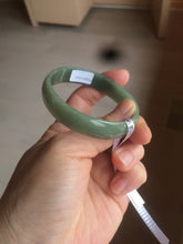 Load image into Gallery viewer, 51.6mm certified Type A 100% Natural oily dark green  thin style Jadeite jade bangle AM72-2823