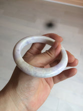 Load image into Gallery viewer, 56.1mm certified 100% natural icy light white/green/purple jadeite jade bangle AX9-0638