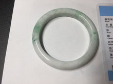 Load image into Gallery viewer, 53mm Certified Type A 100% Natural sunny green white(白底青) Jadeite Jade bangle BP41-3176
