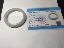 Load image into Gallery viewer, 57.2mm Certified Type A 100% Natural sunny green purple Jadeite Jade bangle BP43-0620